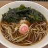 十割蕎麦 さがたに 新宿京王モール店