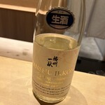 橦木町 しみず - 【食前酒】
      播州一献純米吟酸 SPRING SHINE 生