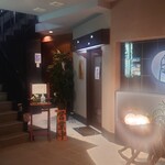 割烹 扇 - お店外観