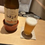 橦木町 しみず - 郡上八幡麦酒こぼこぼ白川茶エール