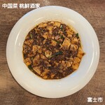 中国菜 桃鮮酒家 - 料理写真:麻婆豆腐