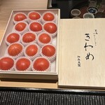 橦木町 しみず - 