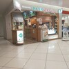 ミルク&パフェ よつ葉ホワイトコージ 新千歳空港店