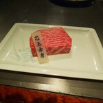 鉄板焼　利花苑 - 