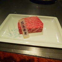 鉄板焼　利花苑 - 