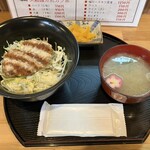 オオフナトのケムリ - 