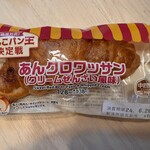 ファミリーマート - 