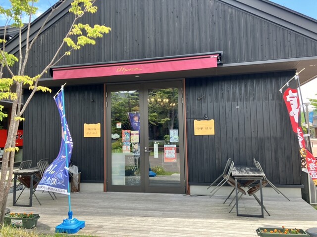 やきとりぶんぶん 中華料理 中華杜華 - 女川（焼き鳥）の写真