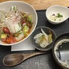 湯けむりの里　食事処 すすき野店