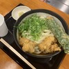 いぶきうどん エキア北千住店