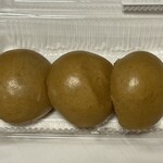 お倉饅頭 - 料理写真: