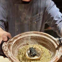 鈴田式 - 