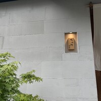 おみ乃 神谷町 - 