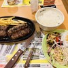 ブロンコビリー 多治見インター店