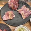 炭火焼一絆