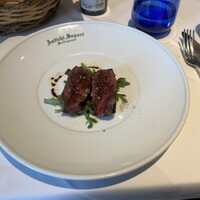 アンティキ・サポーリ - 