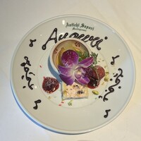 アンティキ・サポーリ - 