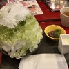 茶カフェ 上辻園 ららぽーと横浜店