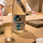 不動前 すし 岩澤 - 