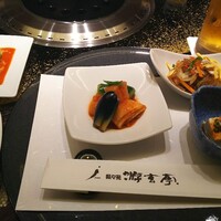 游玄亭 新宿 - 