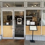 中華そば きなり - 