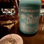 Bar Noble YOKOHAMA - 