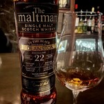 Bar Noble YOKOHAMA - 