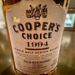 Bar Noble YOKOHAMA - 