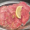 ホルモン・焼肉 玄遊亭