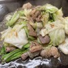 鉄板ホルモン焼 とんパワー てり串