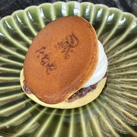 セントレジス バー - 