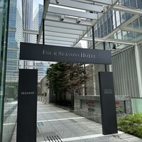 MAISON MARUNOUCHI - 
