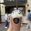 GODIVA 御殿場プレミアム・アウトレット・ショコリキサー