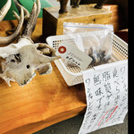 菜食健美 里味 - 欲しいなっ　飾る場所を考えてるんです　byまみこまみこ