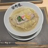 鯛塩そば 灯花 浦和パルコ店