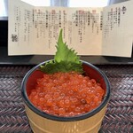 ラビスタ函館ベイ - 