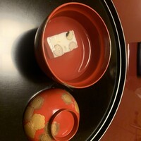 輪久 - 