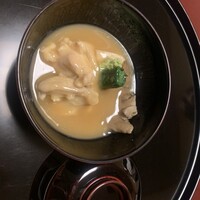 輪久 - 