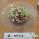 横浜中華街 北京飯店 - 出来上がり美味しそう