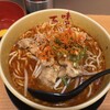 味噌ラーメン百庵 西新宿店