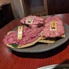 赤身焼肉 レッド・グリル - 