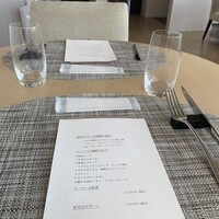 オープチデリス - 