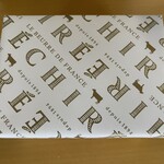 エシレ パティスリー オ ブール - 