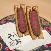 恵比寿 うしみつ - 