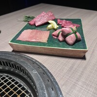 うし松 - 