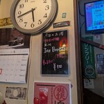 やきとん 宮ちゃん - 