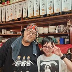 居酒屋 おかげ - 