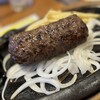ブロンコビリー 鹿浜店
