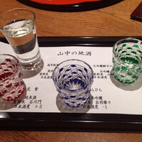 山中温泉　花紫 - 