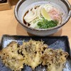 讃岐うどん 宗